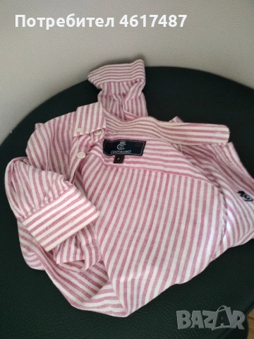 ризи за момче 