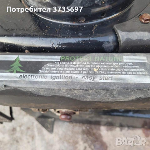 Двигател Текумзе. , снимка 8 - Градинска техника - 53849467