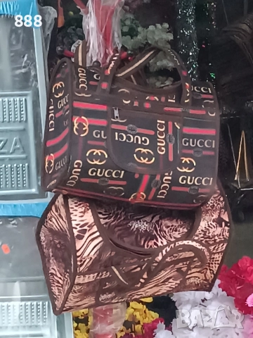 Дамски чанти