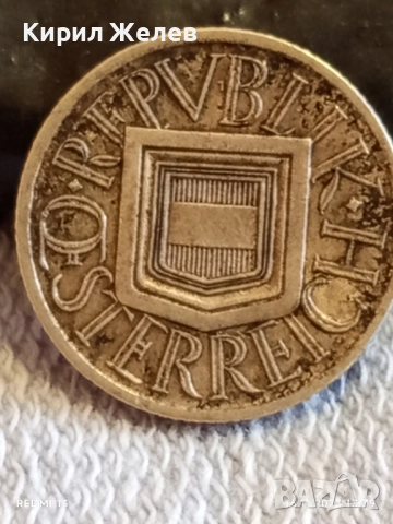 Рядка монета 1/2 шилинг 1926г. Австрия уникат за КОЛЕКЦИОНЕРИ 52289, снимка 7 - Нумизматика и бонистика - 52430735