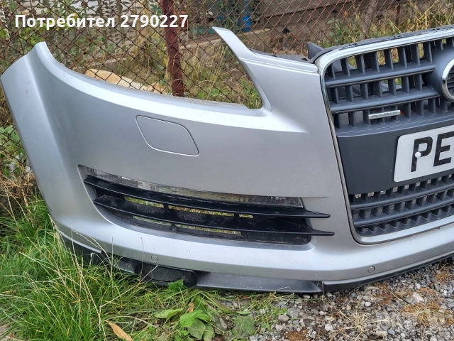 Продавам броня за Audi Q7 - Оборудвана!, снимка 2 - Части - 52666745