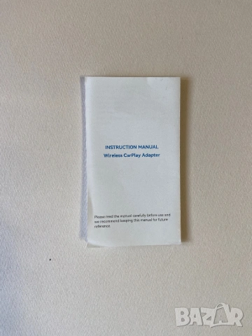 CarPlay Wireless Adapter iOS, снимка 4 - Аксесоари и консумативи - 53621075