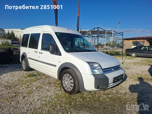 Форд Канект-МАКСИ, снимка 2 - Автомобили и джипове - 54118138