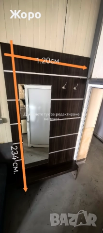 Портманто с огледало и закачалки, снимка 6 - Тоалетки - 52128133