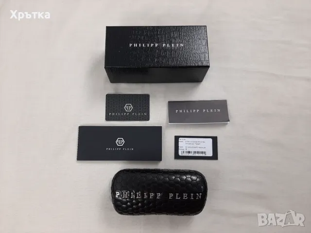 Philipp Plein Target Studs - Оригинални мъжки слънчеви очила, снимка 10 - Слънчеви и диоптрични очила - 50072433