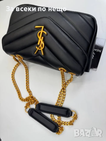 Yves Saint Laurent Дамска Чанта С Дълга Дръжка Синджир За През Рамо - 8 Цвята Код A719, снимка 9 - Чанти - 51004510