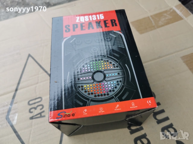 КОЛОНКА С РАДИО 2903261231G, снимка 10 - Bluetooth тонколони - 54013399