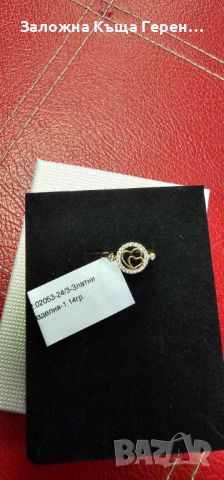 Дамски златен пръстен 1,14гр., снимка 1 - Пръстени - 45632715