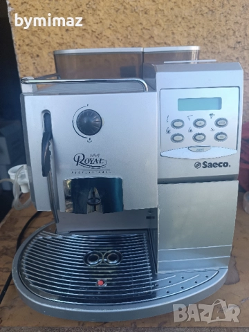 Saeco Royal Professional 
