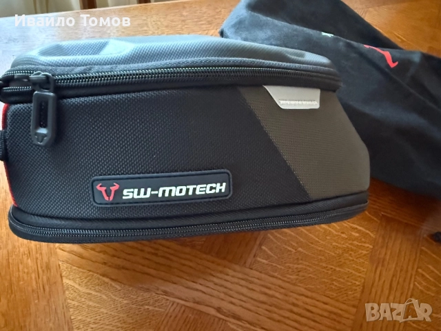 SW-MOTECH PRO ROADPACK , снимка 2 - Аксесоари и консумативи - 51772110