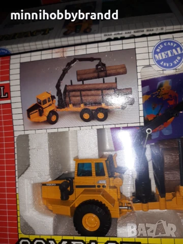 Колекционерски модели на Горска и селскостопанска техника Joal Made in Spain , снимка 8 - Колекции - 50832084