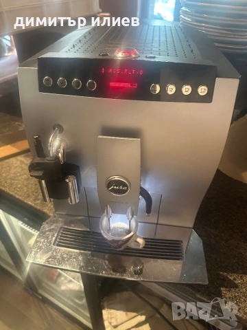 Продавам Jura z5