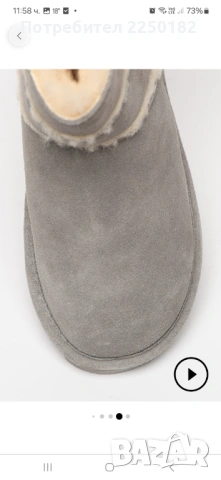 Велурени апрески 🐻 Bearpaw , снимка 12 - Дамски апрески - 53419606