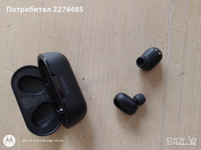 Безжични блутут earbuds слушалки HYUNDAI, снимка 8 - Bluetooth слушалки - 45009434