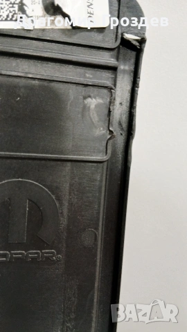 Вентилатор за радиатор FIAT Panda Hibrid / Фиат Панда хибрид (2020-2025), снимка 10 - Части - 53202037