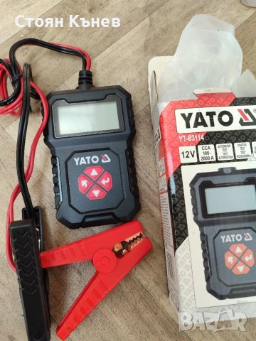 товарна вилка тестер.