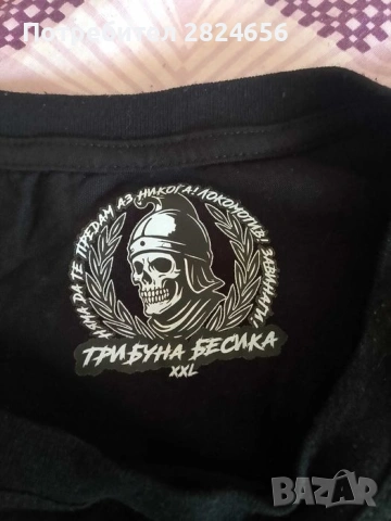 Тениска на Локомотив Пловдив , снимка 3 - Футбол - 53889041