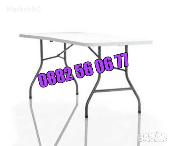 Комплект Сгъваема маса за кетъринг 180/74 см с 6 бр. сгъваеми столове, снимка 6 - Градински мебели, декорация  - 54288068
