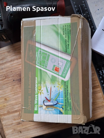 Уред за убиване на бактерии, снимка 2 - Друга електроника - 54041771