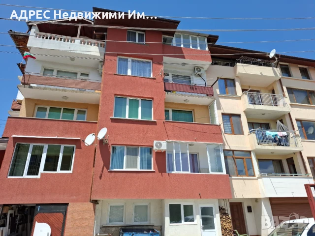 Продава гарсониера гр. Смолян, снимка 6 - Апартаменти - 50523998