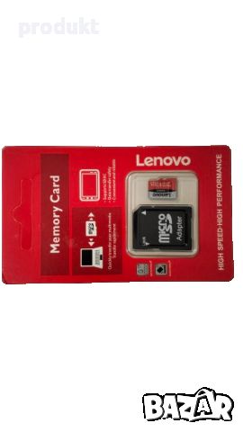 Продавам карта памет Lenovo microSDXC 128GB Class 10, снимка 3 - Карти памет - 45753232