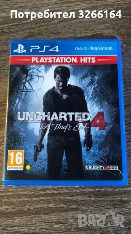 Uncharted 4 ps4 ps5 