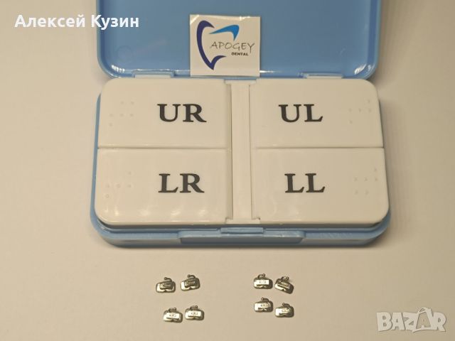 Букални тръбички за 1-ви молар MBT 0.022 Monoblock Non-conv, 1 бр. ApogeyDental BS-0007, снимка 3 - Стоматология - 46448585