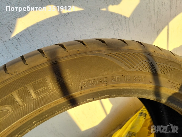 Летни гуми 225/45 R18 DOT22 Continental 2бр, Vredestein 2бр, снимка 6 - Гуми и джанти - 53665980