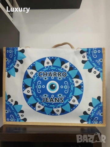 Плажна чанта  – стил и практичност за всяко лятно приключение 23-29-2