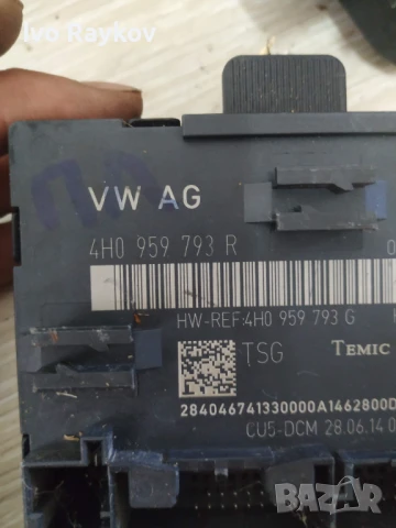 Модул за преднa вратa AUDI A8 S8 D4 , 4H0959793R, снимка 2 - Части - 51309610