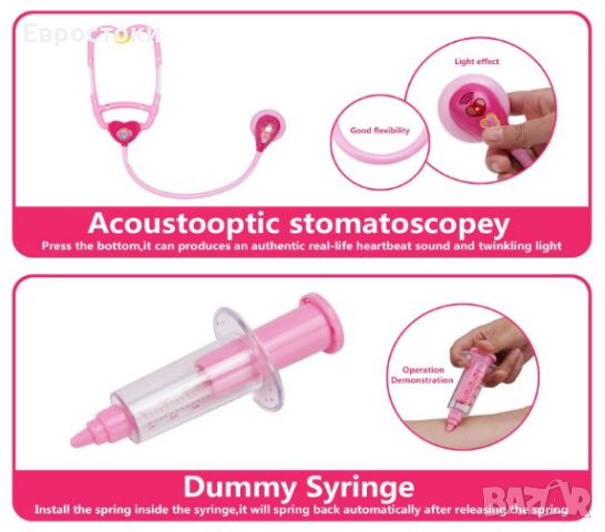 Детски докторски комплект Scoolr Doctors Kit, снимка 4 - Образователни игри - 45279092