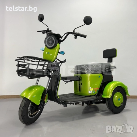 Електрическа триколка 2+1 750.2 Тип VESPA STYLE с диференциал Нов модел, високопроизводителни батери