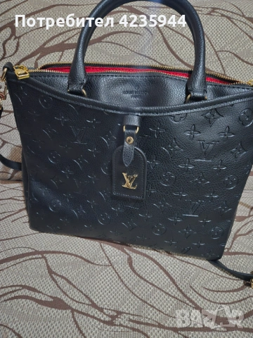 Louis vuitton естествена кожа , снимка 3 - Чанти - 53638072