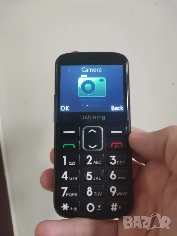 Телефон за възрастни с две сим карти, снимка 3 - Телефони с две сим карти - 51690350