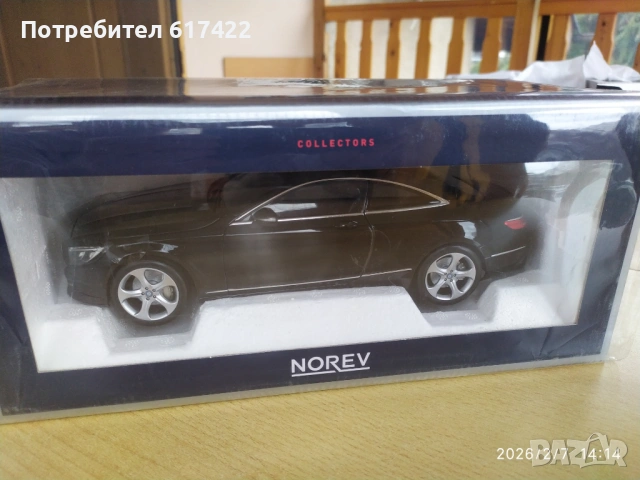 1:18 Mercedes-Benz S-Class Coupe 2014 - Norev, снимка 2 - Колекции - 53392577