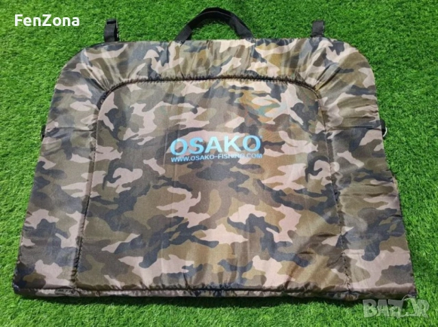 Риболовна Подложка - карп дюшек за шаран