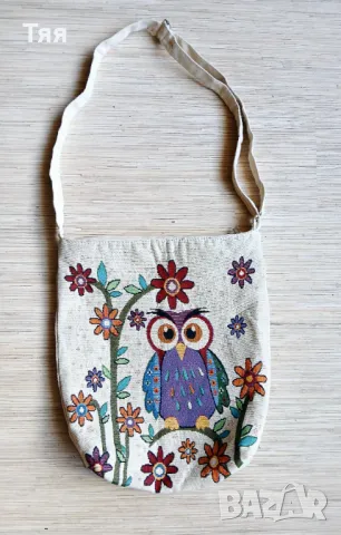 Бродирана чанта/ торба 