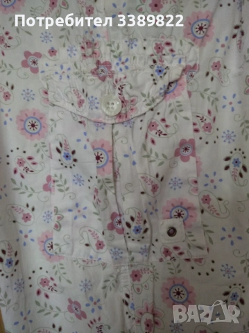 Дамски панталон , снимка 3 - Къси панталони и бермуди - 53089625