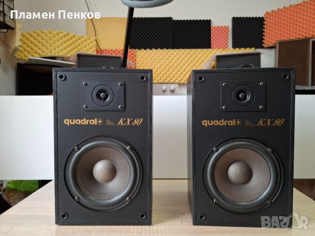 Quadral KX 80, снимка 2 - Тонколони - 45250269