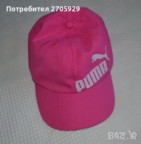 Puma шапка за 7-10 г. момиче, снимка 3 - Шапки, шалове и ръкавици - 49029941