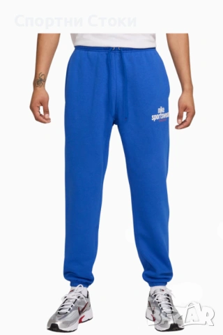 Оригинални различни модели дрехи внос от Германия, снимка 11 - Спортни дрехи, екипи - 53719386