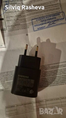 Gsm Samsung s24 fe, снимка 5 - Samsung - 53771600