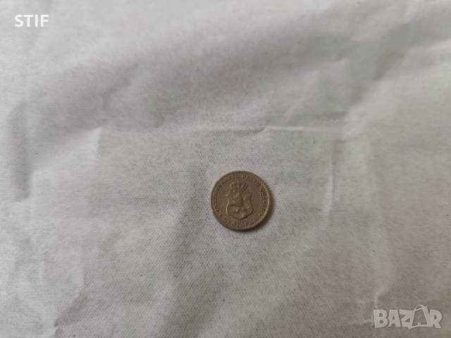 Княжеска монета 2 1/2ст. 1888г., снимка 5 - Нумизматика и бонистика - 52165908