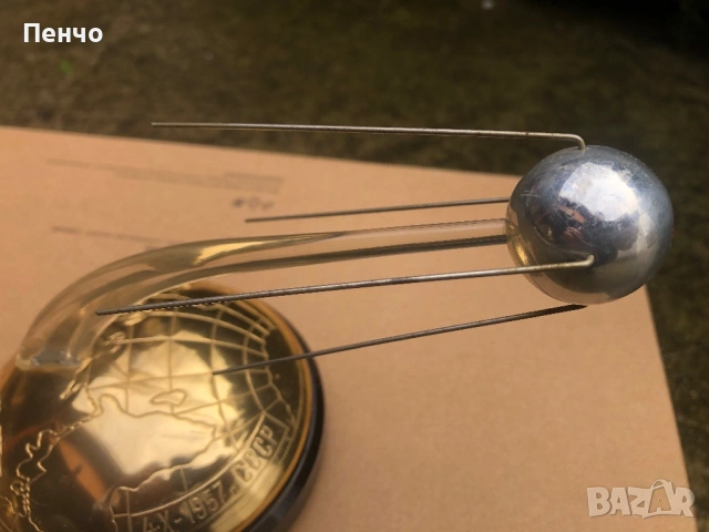 стар сувенир с латерна "4Х-1957г. СССР , снимка 3 - Антикварни и старинни предмети - 51697961