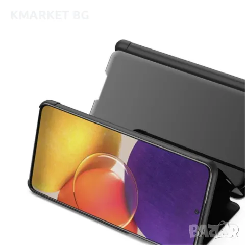 Samsung Galaxy A82 5G View Window Калъф и Протектор, снимка 10 - Калъфи, кейсове - 48389218