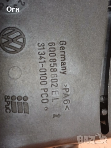 Оригинална стойка за чаша от Фолксваген Поло 6N 01-06г. 6Q0 858 602 E, снимка 4 - Части - 53813658