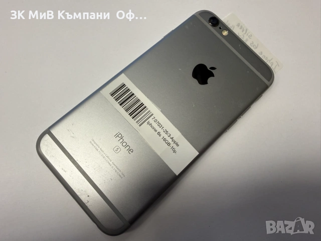 Мобилни телефони Iphone 6s добро състояние , снимка 8 - Apple iPhone - 53100448