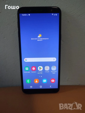Samsung Galaxy J6