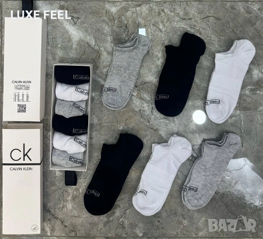 Balenciaga 🔹 Nike 🔹 Louis Vuitton 🔹 Balenciaga 🔹 6бр в Кутия , снимка 10 - Мъжки чорапи - 53831120