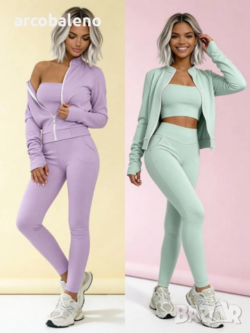 Дамски комплект от три части Morgan, 2цвята 